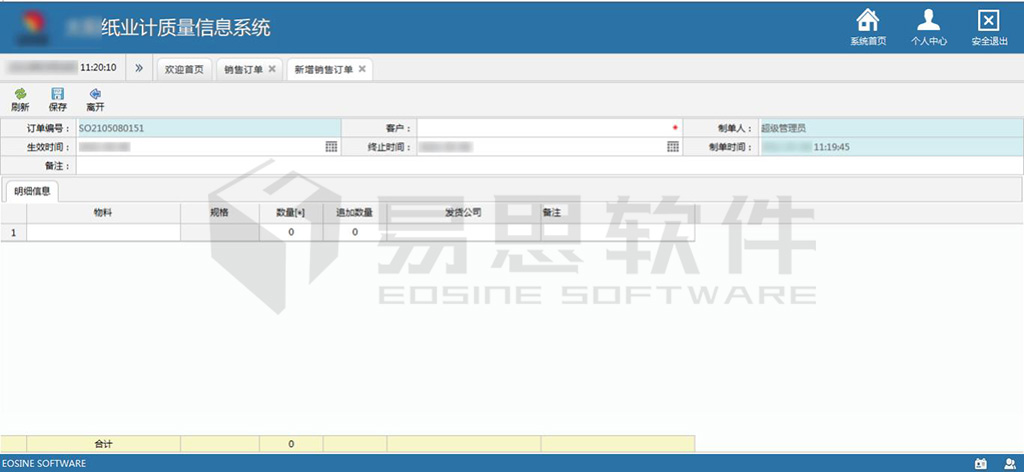 1706855509721469.jpg 3 拷貝.jpg