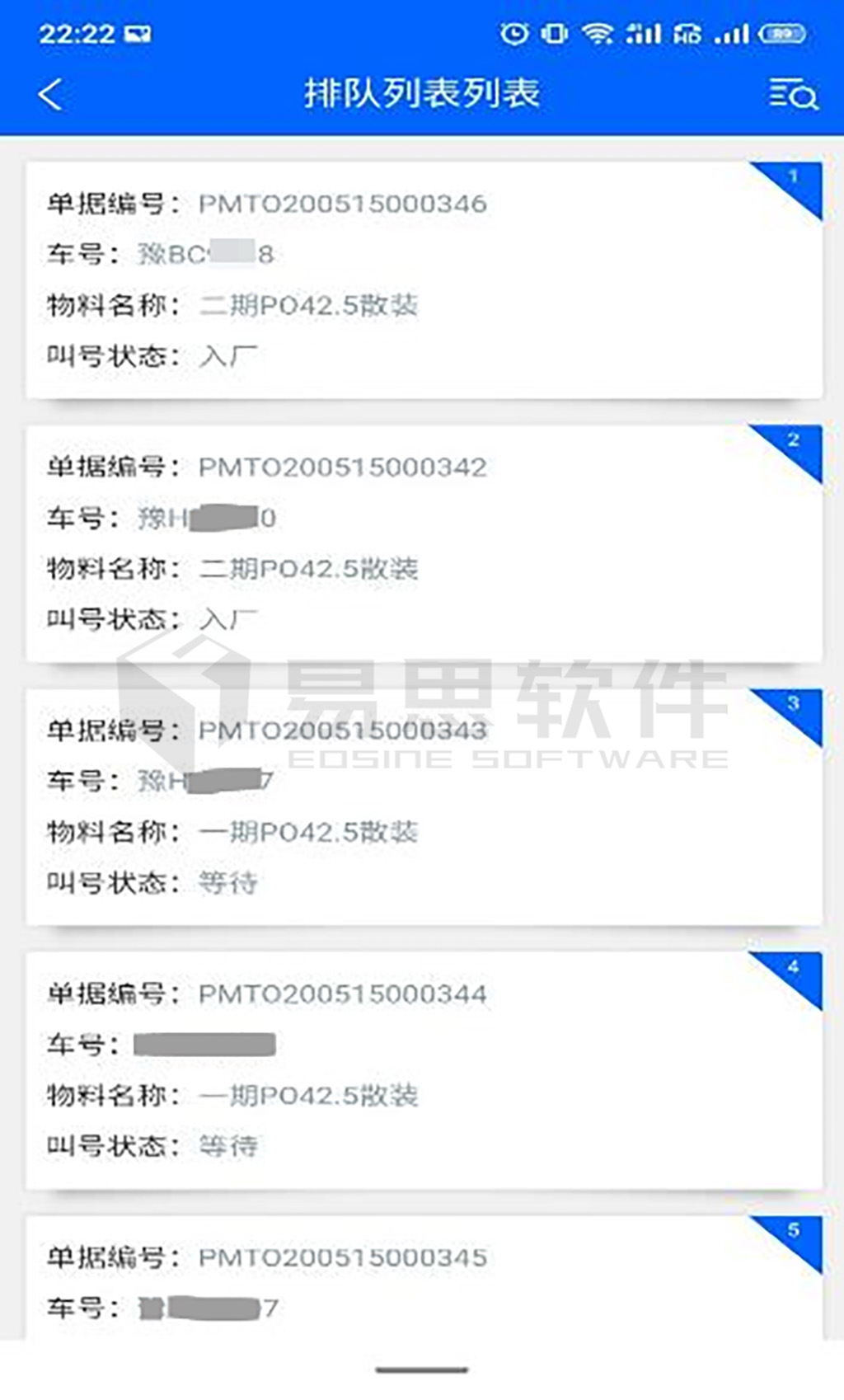 1706862310288416.jpg 4 拷貝.jpg