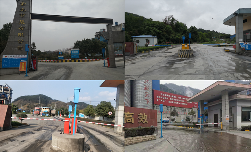 1708597248154029.png 門(mén)禁.png